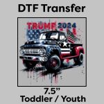 DTF Transfer 7.5" Thumbnail