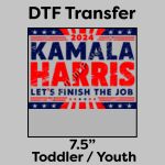 DTF Transfer 7.5" Thumbnail