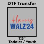 DTF Transfer 7.5" Thumbnail