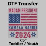 DTF Transfer 7.5" Thumbnail