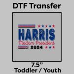 DTF Transfer 7.5" Thumbnail