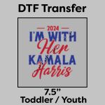 DTF Transfer 7.5" Thumbnail