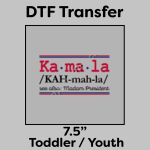 DTF Transfer 7.5" Thumbnail