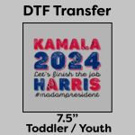 DTF Transfer 7.5" Thumbnail