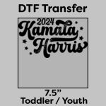 DTF Transfer 7.5" Thumbnail