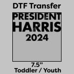 DTF Transfer 7.5" Thumbnail