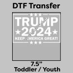 DTF Transfer 7.5" Thumbnail