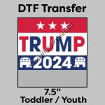 DTF Transfer 7.5" Thumbnail