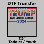 DTF Transfer 7.5" Thumbnail