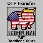 DTF Transfer 7.5" Thumbnail