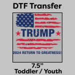 DTF Transfer 7.5" Thumbnail