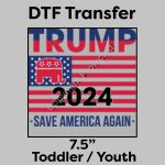 DTF Transfer 7.5" Thumbnail