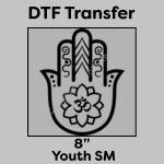 DTF Transfer 8" Thumbnail