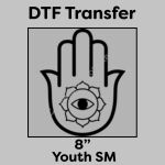 DTF Transfer 8" Thumbnail