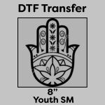 DTF Transfer 8" Thumbnail