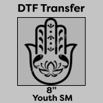 DTF Transfer 8" Thumbnail