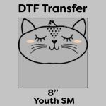 DTF Transfer 8" Thumbnail