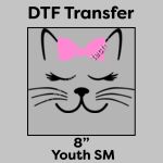 DTF Transfer 8" Thumbnail