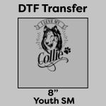 DTF Transfer 8" Thumbnail