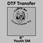 DTF Transfer 8" Thumbnail