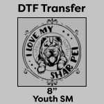 DTF Transfer 8" Thumbnail