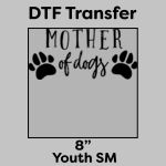 DTF Transfer 8" Thumbnail