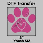 DTF Transfer 8" Thumbnail