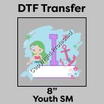 DTF Transfer 8" Thumbnail