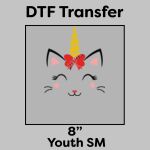 DTF Transfer 8" Thumbnail