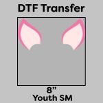 DTF Transfer 8" Thumbnail