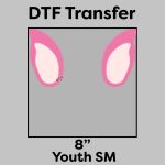 DTF Transfer 8" Thumbnail