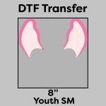 DTF Transfer 8" Thumbnail