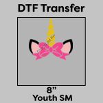 DTF Transfer 8" Thumbnail