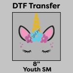 DTF Transfer 8" Thumbnail