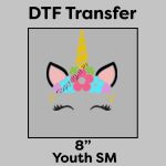 DTF Transfer 8" Thumbnail