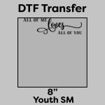 DTF Transfer 8" Thumbnail