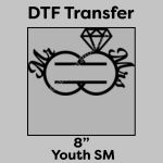 DTF Transfer 8" Thumbnail