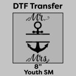 DTF Transfer 8" Thumbnail