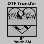 DTF Transfer 8" Thumbnail