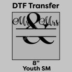 DTF Transfer 8" Thumbnail