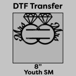 DTF Transfer 8" Thumbnail