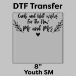 DTF Transfer 8" Thumbnail