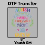 DTF Transfer 8" Thumbnail