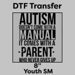 DTF Transfer 8" Thumbnail