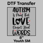 DTF Transfer 8" Thumbnail