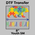 DTF Transfer 8" Thumbnail