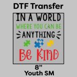 DTF Transfer 8" Thumbnail