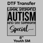 DTF Transfer 8" Thumbnail