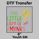 DTF Transfer 8" Thumbnail