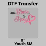 DTF Transfer 8" Thumbnail